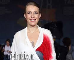Никита нагорный популяризирую свой вид спорта и спорт в частности! Sobchak Sdelala Tatu Na Grudi Foto