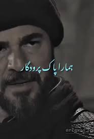 Surah Al Imran ❤️