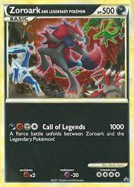 The legendary starfy series are platform games, focusing more on swimming than running and jumping around. Zoroark And Legendary Pokemon World Of Illusions Promo Bulbapedia The Community Driven Pokemon Encyclopedia