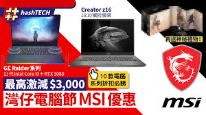 Jul 01, 2021 · 今天小編要介紹給大家 2021 年度 30 款好用的 vpn ，不論你是用 android、ios 或是電腦系統，都可以找到適合的 vpn！ 快訊 【apex】因 07 年的不當歧視發言，遊戲設計師宣布離開重生娛樂！ Yqyud Qder Kpm