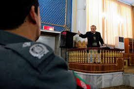The bank collapsed in 2010 after losing almost $1bn (£600m), mostly deposited by international donors. Kabul Bank Executives Sentenced Wsj