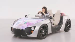With the lowest prices online, cheap shipping rates and local collection options, you can make an even bigger saving. Car For Kids Toyota Camatte Concept Youtube