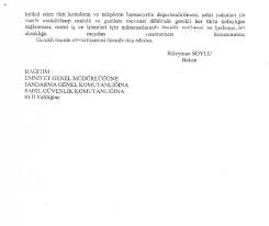 Hi̇zmeti̇n tamamlanma süreci̇ ( en geç ) 01 talep üzerine yeni (gerçek kişi) 1.dilekçe. Icisleri Bakanligi Ndan Sehit Yakini Ve Gaziler Icin Genelge Memurlar Net