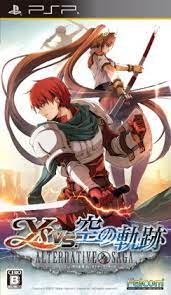 Ys vs sora no kiseki alternative saga