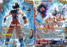 Like super saiyan, ultra instinct is quickly being developed to have multiple stages of evolution and upgrades. Son Goku Ultra Instinct Son Goku Limits Surpassed Bt9 100 Uc Foil Dragon Ball Super Singles Universal Onslaught Coretcg