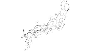 日本地図その１の地図です 無料でダウンロードしてご利用いただけるフリー素材です 2020 白地図 日本地図 地図