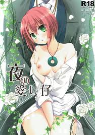 Mahoutsukai No Yome Porn Comics » Hentai Porns - Manga And Porncomics Xxx  Hentai Comics