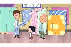 Originally a contraction of いらせらる (iraseraru), itself an honorific conjugation of 入ら (ira, the 未然形 (mizenkei, imperfective) of verb iru, to come in, to go in; Igjk18oup Qlrm