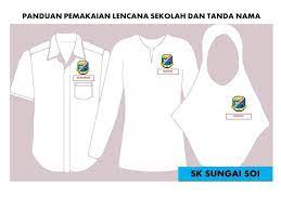 Musim cuti ni ramai kaum ibu sibuk membuat persiapan pakaian sekolah anak. Cara Menjahit Lencana Pusat Sumber Sk Sungai Soi Kuantan Facebook