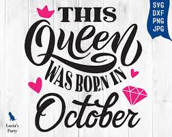 Free Free Birthday Month Svg 680 SVG PNG EPS DXF File