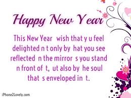 40 Happy New Year Wishes For Teachers 2020 Messages Greetings Iphone2lovely Wishes For Teacher New Year Message Happy New Year Message