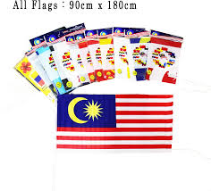 Tons of awesome malaysia flag wallpapers to download for free. Malaysia All 14 States Flags Flag Of Malaysia Clipart Large Size Png Image Pikpng