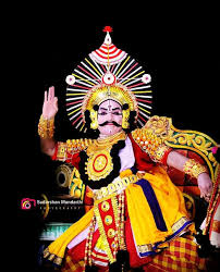 ಯಕ್ಷಗಾನಂ ವಿಶ್ವಗಾನಂ...(Yakshaganam ...