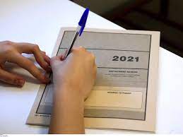 Κατεβάστε τα pdf με τα θέματα των πανελληνίων 2021 … πηγές: G86gx1kkorp Bm