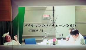 バナナマン おしゃれまとめの人気アイデア pinterest y