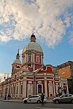 Великолепное здание храма святого великомученика и целителя пантелеимона (таково ударение в имени святого), или просто. Panteleimonovskaya Cerkov Sankt Peterburg Vikipediya