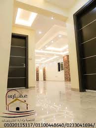 شركة تشطيبات وديكورات تشطيب فلل شركة تشطيب شقق عقارى 01100448640 In 2021 Home Decor Decor Mirror