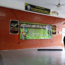 Layari fb buletin sk damansara damai 1 untuk dokumentasi Sk Damansara Damai 2 Student Center