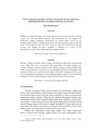 Berikut kami berikan contoh surat undangan resmi yang bisa dijadikan referensi dalam pembuatannya. Pdf Upaya Mencegah Hilangnya Wayang Kulit Sebagai Ekspresi Budaya Warisan Budaya Bangsa