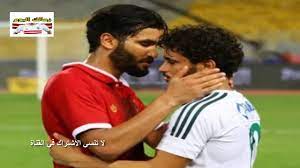 أكد صالح جمعة لاعب الفريق الأول بنادي سيراميكا كليوباترا، أنه عرض على شقيقه عبد الله مدافع الزمالك الانضمام إلى صفوف الأهلي في وقت سابق، مضيفا أن حسام غالي قدوة لكنه كان بيضرب في بعض الأحيان. ØµØ§Ù„Ø­ Ø¬Ù…Ø¹Ø© Ø§Ø®ÙˆÙŠØ§ Ø¹Ø¨Ø¯Ø§Ù„Ù„Ù‡ Ø¬Ù…Ø¹Ø© ÙŠØªÙ…Ù†ÙŠ Ø§Ù„Ø²Ù…Ø§Ù„Ùƒ ÙŠÙ„Ø§Ø¹Ø¨ Ø§Ù„Ø§Ù‡Ù„ÙŠ ÙÙŠ Ø§Ù„ÙˆÙ‚Øª Ø§Ù„Ø­Ø§Ù„ÙŠ ØªØ¹Ø±Ù Ø¹Ù„ÙŠ Ø§Ù„Ø³Ø¨Ø¨ Youtube