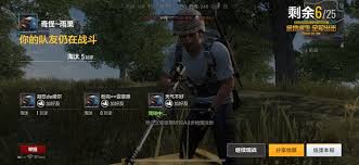 This is a pubg article changing the firing mode. Which Pubg Mobile Is Best Articles Pocket Gamer