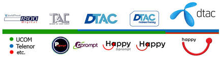 Dtac logo logo vector,dtac logo icon download as svg , psd , pdf ai ,vector free. à¸§ à¸§ à¸'à¸™à¸²à¸à¸²à¸£ Logo à¸— à¸¡ à¸à¸²à¸£à¹€à¸›à¸¥ à¸¢à¸™à¹„à¸›à¸•à¸²à¸¡à¸ªà¸¡ à¸¢ Pantip