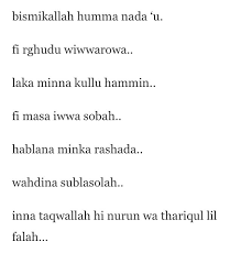Hablana min ka roshada wahdina subulassola inna takwallah hinurun watorikullil falaaa. Syabel On Twitter What You Do In The Morning Will Affect Your Entire Day Start Off Your Morning With A Headstart Doa Pagi By Hijjaz Https T Co Bjsxh9f8ca