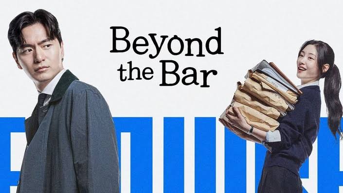 Poster for Beyond The Bar