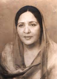 Image result for salma mumtaz