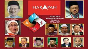 14>;haziq alan, what analysts say about bn chances to sway urban voters. Pakatan Harapan Menang Pru14 Mahathir Umum Cukup Majoriti Bentuk Kerajaan Sentiasa Panas