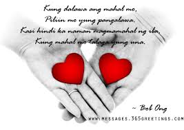 Sep 08, 2006 · the protector: Bob Ong Quotes Tagalog Quotesgram