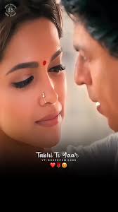 Yaar Meherbani Tu Ta Taras E Ni Khan Diyan Full Video Ougnal