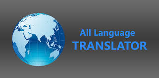 Most favorite language translator for text translation and imagine translation. Free Translator Hi Translate Language Translator On Windows Pc Download Free 2 5 Com Codecue Translate