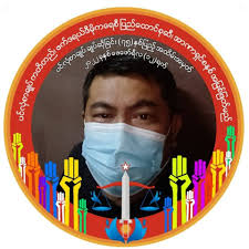 On behalf of Area Support Group