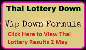 Thai Lottery Results Thai Lottery Down 02 5 2018