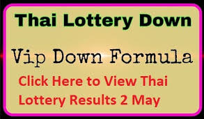 thai lottery results thai lottery down 02 5 2018