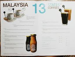 See full list on simple.wikipedia.org 13 States Coffees Calanthe Art Cafe Jonker Street Melaka Fishmeatdie