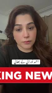 Heartfelt Reflections at My Funeral