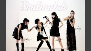 Lirik lagu baru indonesia lirik lagu indonesia terbaru dan terlengkap. 3 14 M Download Lagu Hey Kamu Oleh Soulmatch Mp3 Downloadlagu789 Com