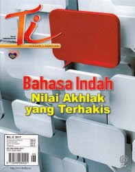Koperasi Dewan Bahasa Dan Pustaka M Berhad Dbp Kategori Produk