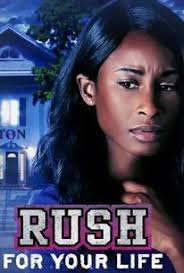 Shane Boucher Movies List