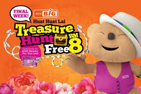 You can even turn points into cash and other exciting coupons and vouchers. Aeon Big Offer Loopme Malaysia