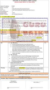 Try the suggestions below or type a new query above. Rpp Tematik Kelas 5 Semester 1 Tema 2 Udara Bersih Bagi Kesehatan Kurkulum 2013 Revisi 2020 Format Satu Lembar Guru Baik