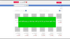 Image result for ‫دانلود کتاب روش تحقیق دکتر رخشانی‬‎