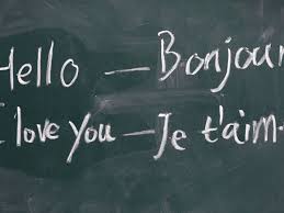 In all words except loan words, the letter before the vowels i and u is pronounced dzi and dzy, as in dimanche dzimãːʃ. Introduction To Pronouncing The French Alphabet