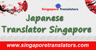 We cover the languages of brunei, cambodia, indonesia, laos, malaysia, myanmar (burma), philippines. Freelance Japanese Translator Singapore Translate Into English