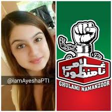 Posts with replies by Abdullah Hood (@abdullahhood09)