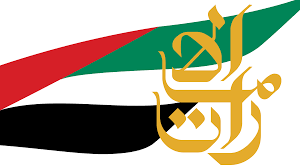 Dubai, flag, flag of the united arab emirates, logo, national flag. Airbus Logo 1920 1080 Transprent Png Free Download Flag Logo Dubai Cleanpng Kisspng