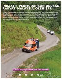 We did not find results for: Suruhanjaya Pilihan Raya Malaysia Na Twitteru Spr Sering Memberi Keutamaan Kepada Hak Rakyat Sebagai Pemilih Pelbagai Inisiatif Dilakukan Bagi Memudahkan Proses Pendaftaran Pemilih Dengan Adanya Caravan Spr Masyarakat Yang Mempunyai Kesukaran Akan