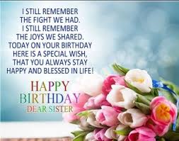 Birthday Caption For Sister In English 55 Best Birthday Quotes For Sister Quotes Yard In 2020 Happy Birthday Sister Messages Birthday Messages For Sister Message For Sister
